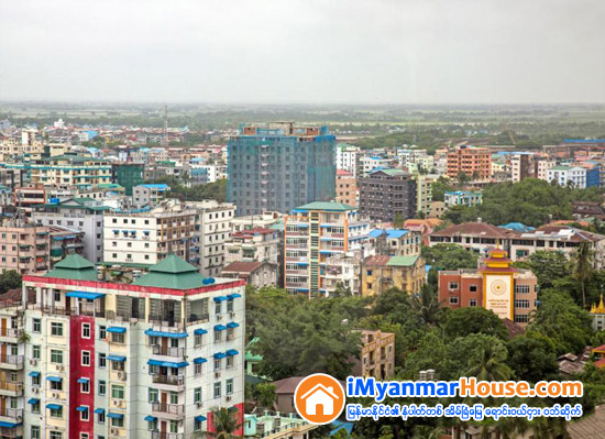 အစိုးရကိုယ္တိုင္ဝင္ေရာက္ကိုင္တြယ္ရေတာ့မဲ့ အိမ္ရာမူဝါဒ - Property News in Myanmar from iMyanmarHouse.com