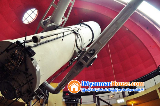 Indonesia Will Soon Have the Largest Observatory in Southeast Asia - Property News in Myanmar from iMyanmarHouse.com