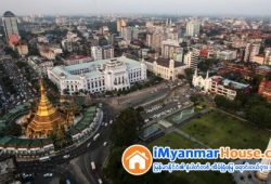 ေျမကြက္ အျမန္ ေရာင္းမည္