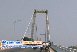 ေျမကြက္ အျမန္ ေရာင္းမည္