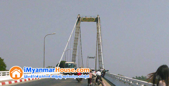 ပုသိမ္ျမစ္ကူးတံတားသစ္ စီမံကိန္းတြင္ပါဝင္သည့္ အိမ္ရာမ်ား၏ ေလ်ာ္ေၾကးႏွင့္ပတ္သက္၍ စီမံခ်က္ေရးဆြဲမည္ - Property News in Myanmar from iMyanmarHouse.com