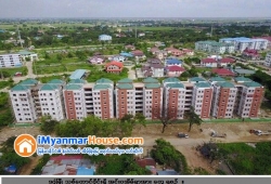 ေျမကြက္ အျမန္ ေရာင္းမည္