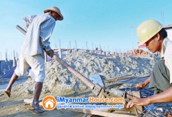 ေျမကြက္ အျမန္ ေရာင္းမည္