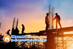 ေျမကြက္ အျမန္ ေရာင္းမည္