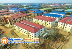 ေျမကြက္ အျမန္ ေရာင္းမည္