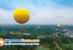 ေျမကြက္ အျမန္ ေရာင္းမည္