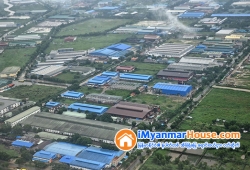 ေျမကြက္ အျမန္ ေရာင္းမည္