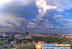 ေျမကြက္ အျမန္ ေရာင္းမည္