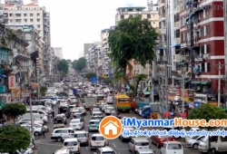 ေျမကြက္ အျမန္ ေရာင္းမည္