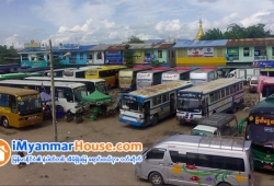 ေျမကြက္ အျမန္ ေရာင္းမည္