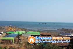 ေျမကြက္ အျမန္ ေရာင္းမည္