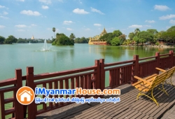 ေျမကြက္ အျမန္ ေရာင္းမည္