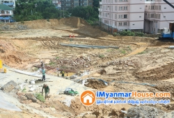 ေျမကြက္ အျမန္ ေရာင္းမည္
