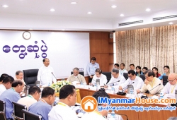 ေျမကြက္ အျမန္ ေရာင္းမည္