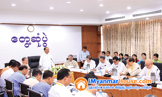 ေျမေစ်းႀကီးမႈ အပါအ၀င္ အခက္အခဲသုံးမ်ိဳးကုိ ႏုိင္ငံျခားစီးပြားေရးလုပ္ငန္းရွင္မ်ား ေထာက္ျပဟု UMFCCI ဥကၠ႒ေျပာ - Property News in Myanmar from iMyanmarHouse.com