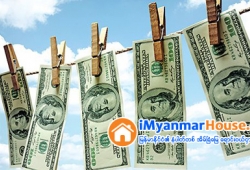 ေျမကြက္ အျမန္ ေရာင္းမည္