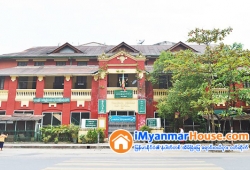 ေျမကြက္ အျမန္ ေရာင္းမည္
