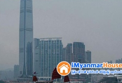 ေျမကြက္ အျမန္ ေရာင္းမည္