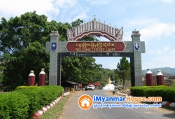 ေျမကြက္ အျမန္ ေရာင္းမည္