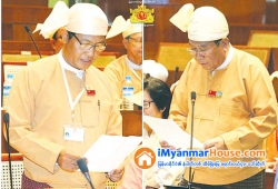 ေျမကြက္ အျမန္ ေရာင္းမည္