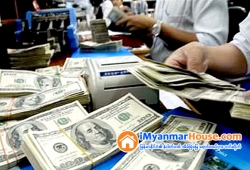 ေျမကြက္ အျမန္ ေရာင္းမည္