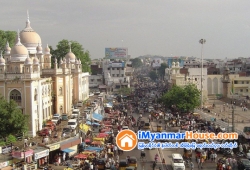 ေျမကြက္ အျမန္ ေရာင္းမည္
