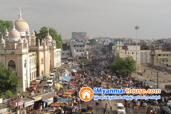 Indian cities have the world's fastest-growing property prices - Property News in Myanmar from iMyanmarHouse.com