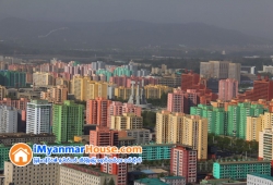 ေျမကြက္ အျမန္ ေရာင္းမည္