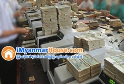 ေျမကြက္ အျမန္ ေရာင္းမည္