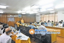 ေျမကြက္ အျမန္ ေရာင္းမည္