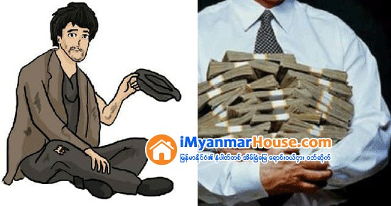 အိမ္ရွင္မတစ္ဦးေၾကာင့္ သူေတာင္းစားဘဝမွ ကုမၸဏီ တစ္ခုရဲ႕ ဥကၠ႒ ျဖစ္လာသူ - Property Knowledge in Myanmar from iMyanmarHouse.com