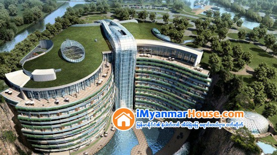 ကမၻာ့ပထမဆုံး ေျမေအာက္ဟိုတယ္ကို လာမည့္လတြင္ ဖြင့္လွစ္မည္ - Property News in Myanmar from iMyanmarHouse.com