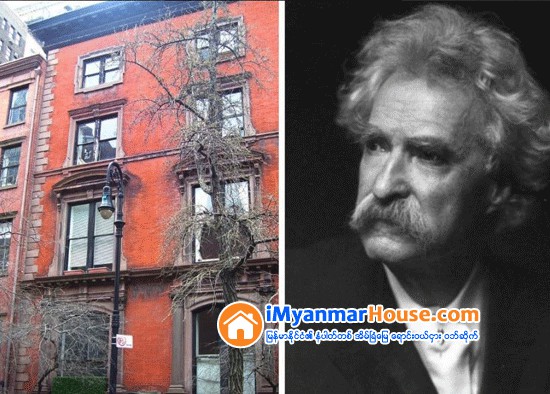 How a Greenwich Village brownstone became known as the ‘House of Death’ - Property News in Myanmar from iMyanmarHouse.com