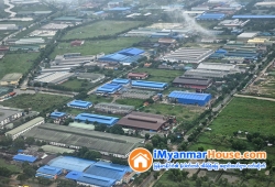 ေျမကြက္ အျမန္ ေရာင္းမည္
