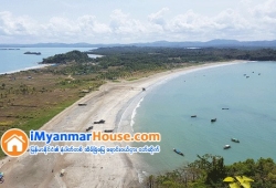 ေျမကြက္ အျမန္ ေရာင္းမည္