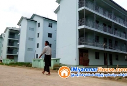 ေျမကြက္ အျမန္ ေရာင္းမည္