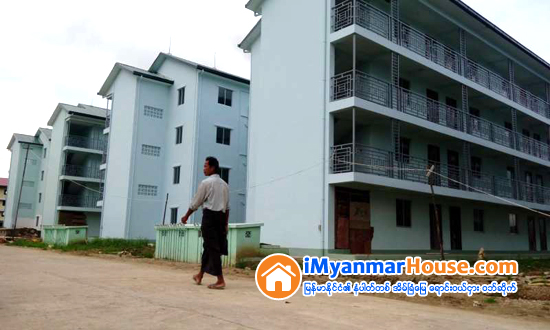 အိမ္ရာမဲေပါက္ ႏွစ္ႀကိမ္ေျမာက္သည့္တုိင္ မဆက္သြယ္သူမ်ားကုိ ထပ္မံေလွ်ာက္ထားခြင့္ ျပဳေတာ့မည္ မဟုတ္ - Property News in Myanmar from iMyanmarHouse.com
