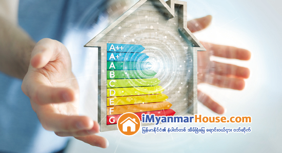 အိမ္ၿခံေျမ ကပ္ႀကီးသံုးပါး ေက်ာ္လႊားႏိုင္ပါေစ - Property News in Myanmar from iMyanmarHouse.com