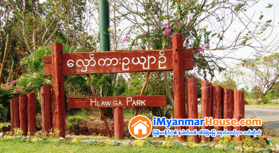 ျပင္သစ္နည္းပညာအသံုးျပဳ ၍ အဆင့္ျမင့္နားေနေဆာင္မ်ား တည္ေဆာက္ - Property News in Myanmar from iMyanmarHouse.com