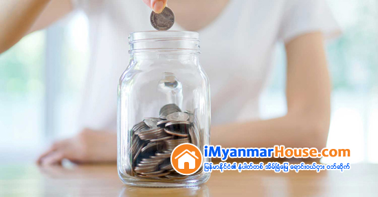 အဆင္ေျပ ထိေရာက္တဲ့ ပိုက္ဆံစုနည္း (၅၀/၃၀/၂၀ နိယာမ) - Property Knowledge in Myanmar from iMyanmarHouse.com