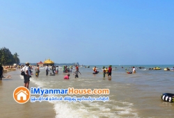 ေျမကြက္ အျမန္ ေရာင္းမည္