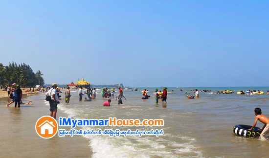 သီတင္းကြၽတ္ပိတ္ရက္မ်ားအတြက္ ေခ်ာင္းသာႏွင့္ ေငြေဆာင္ရွိ ဟိုတယ္အခန္းမ်ား အားလံုးနီးပါး ျပည့္ေန - Property News in Myanmar from iMyanmarHouse.com