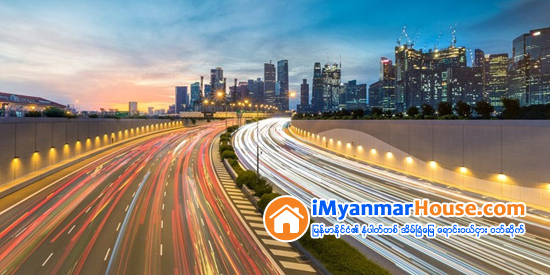 ကမာၻ႕ေနထိုင္ရန္ ကုန္က်စရိတ္အမ်ားဆံုးၿမိဳ႕အျဖစ္ စကၤာပူ ရပ္တည္ဆဲ - Property News in Myanmar from iMyanmarHouse.com