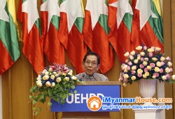 ေျမကြက္ အျမန္ ေရာင္းမည္