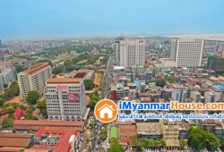 ေျမကြက္ အျမန္ ေရာင္းမည္