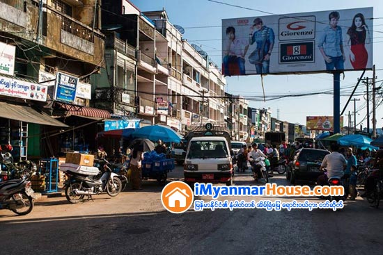 စာရင္းစစ္ခ်ဳပ္ အစီရင္ခံစာအရ ေခတ္ကာလႏွင့္ မကိုက္ညီေသာ ေမာ္လၿမိဳင္ၿမိဳ႕တြင္းရွိ စည္ပင္ပုိင္ေျမႏွင့္ ဆုိင္ခန္းငွားခ တုိးျမႇင့္ေကာက္ခံမည္ - Property News in Myanmar from iMyanmarHouse.com