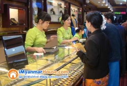 ေျမကြက္ အျမန္ ေရာင္းမည္