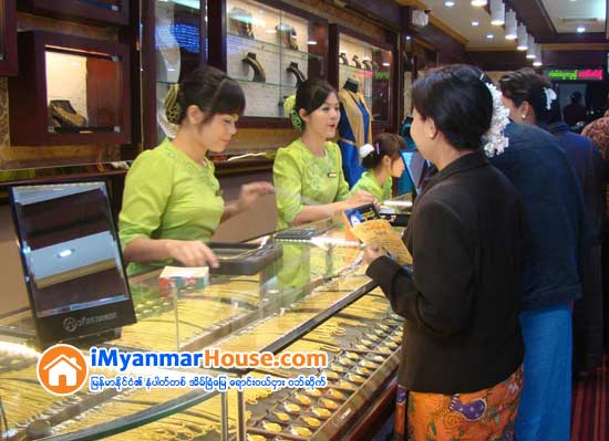 သီတင္းကြၽတ္ကာလ ေရႊအေရာင္းအ၀ယ္ပါး - Property News in Myanmar from iMyanmarHouse.com