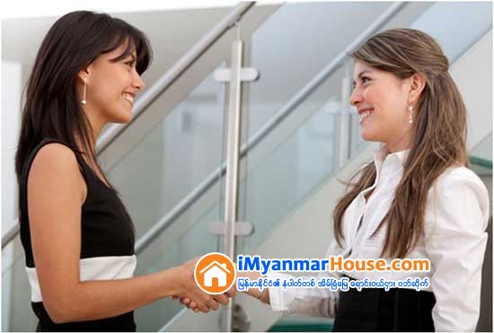 Customer ကုိ တန္ဖုိးထားျခင္း - Property Knowledge in Myanmar from iMyanmarHouse.com