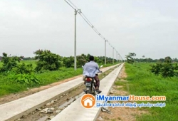 ေျမကြက္ အျမန္ ေရာင္းမည္